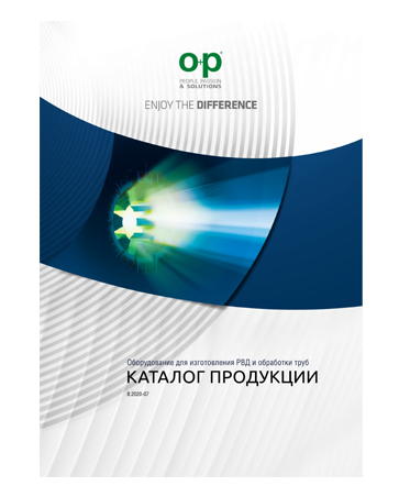 O+P product catalog 2020