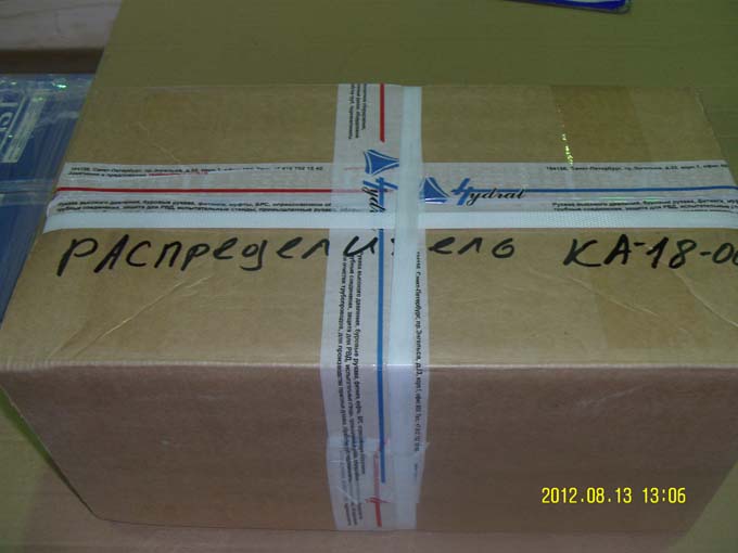 Product packaging regulations Product packaging regulations