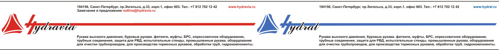 Product packaging regulations Product packaging regulations